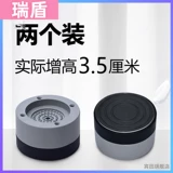 Барабан для стирки, универсальный противоударный штатив, водонепроницаемая трубка, слон, фиксаторы в комплекте