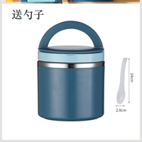 Синяя ложка, 630 мл