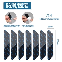 【Трансформация】 1 часть Установки пакета