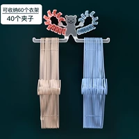 Вешалка, 1 шт, 60 шт, 40 шт