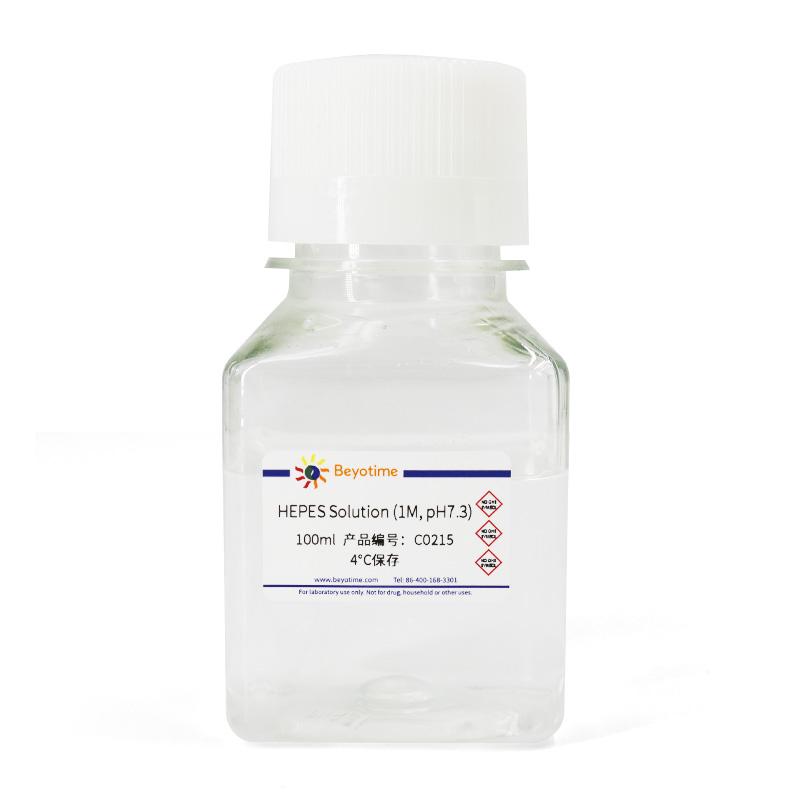 碧云天HEPES Solution (1M, pH7.3, 细胞培养用)C0215-100ml