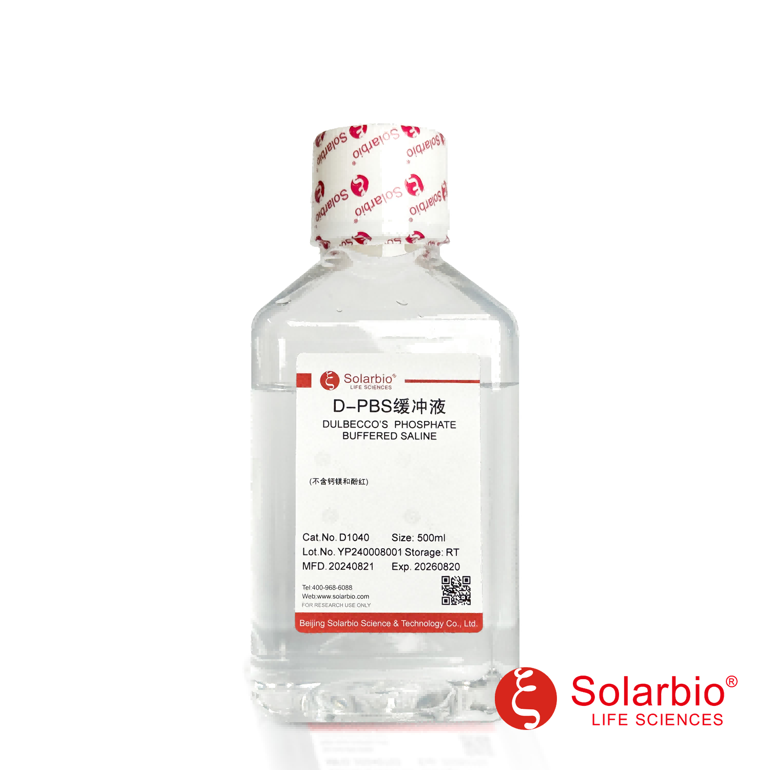 索莱宝D-PBS缓冲液(不含钙镁和酚红)D1040-500ml