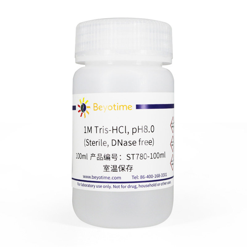 碧云天1M Tris-HCl, pH8.0缓冲液ST780-100ml