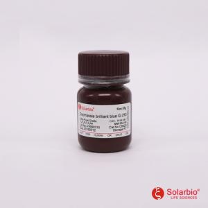 索莱宝考马斯亮蓝G-250C8420-5g