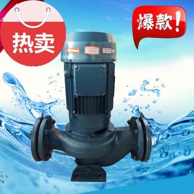 GD65-30 pipeline pump 4 kW pipeline circulation pump 2 inch half water pump