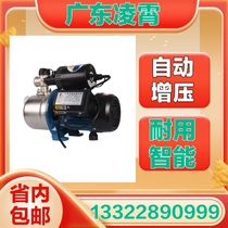 ABJZ100-AK2 Guangdong Lingxiao stainless steel pump automatic constant pressure pipeline pressurized pressurized circulation pump