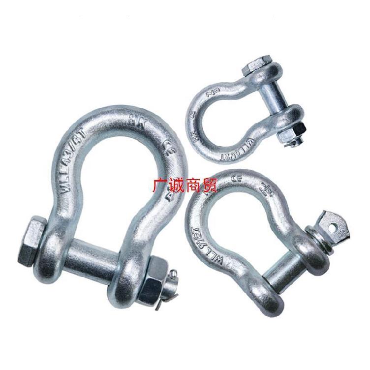 U-shaped bow buckle chain lock strong horseshoe buckle accessories tower crane hoisting ring hoisting accessories crane