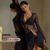 ZYM (One Thousand and One Nights) Mesh Dress Irregular Latin Dance Practice Wear Womens Underwear 23127
