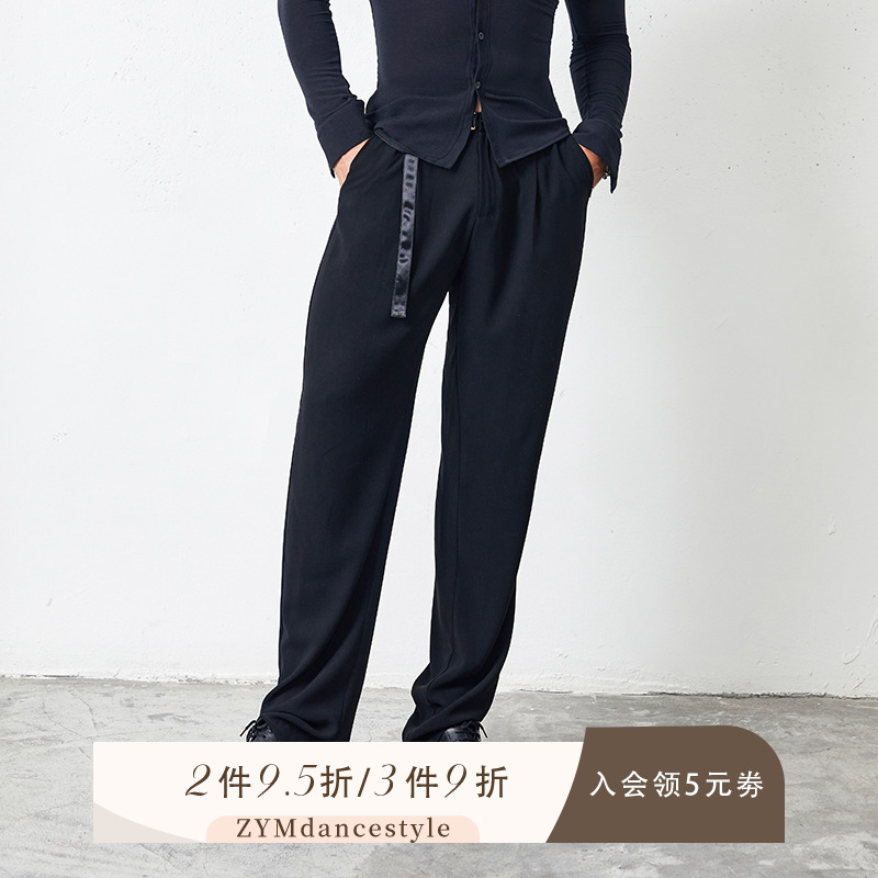 ZYM (metal venting) national standard dance Latin dance new dance men's practice pants Western pants 20814