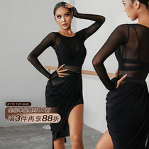 ZYM (sha) mesh dress unique skirt design Latin dance practice suit set detachable 2263