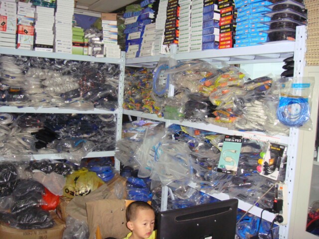 Concentrateur USB - Ref 367780 Image 6