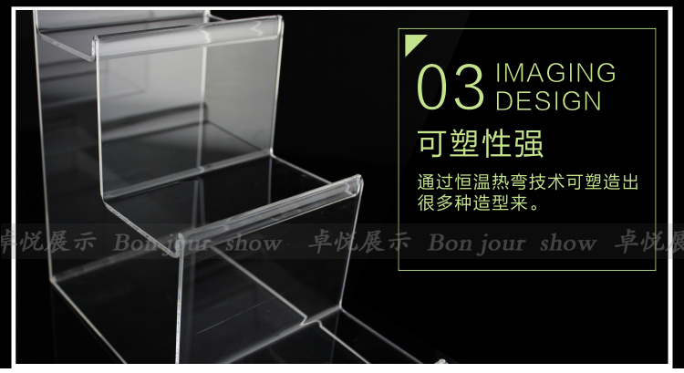 Coffret à bijoux OTHER   - Ref 3106481 Image 13