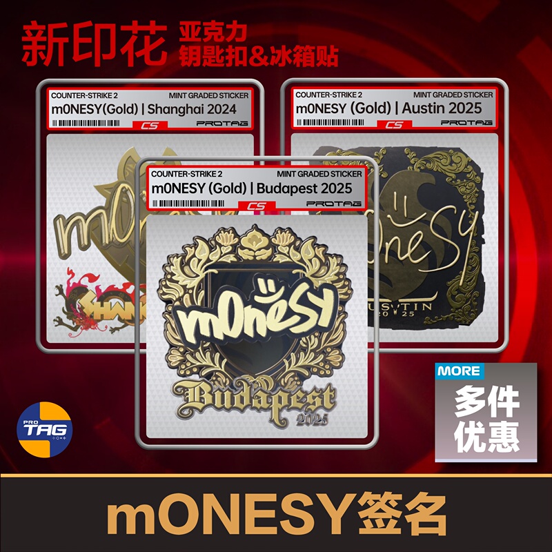Csgo Merchandise Monesy Signature Printed Keychain Fridge Magnet