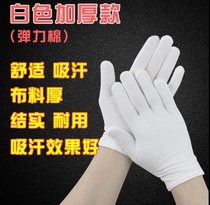 White glove etiquette Pure cotton thin style wen play work labor protection driving jewelry non-slip summer white glove etiquette