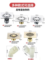 Floor drain core odor suppressor silicone core toilet sewer round stainless steel bathroom artifact washing machine cover flavor core