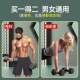 Hexagonal Dumbbells for Men's Fitness, Unisex Home Fitness Equipment, Rubber-Coated, Non-Adjustable Equipment for Arm Muscle Training