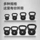 Kettlebell dumbbell fitness household men's and women's squat training hip lift kettle ball equipment 2kg fitness equipment strength training