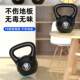 Men's 2kg- 20kg Kettlebell Fitness Equipment for Home Use, Women's Professional Competition Kettlebell, Dumbbell, Kettlebell, Squat Equipment