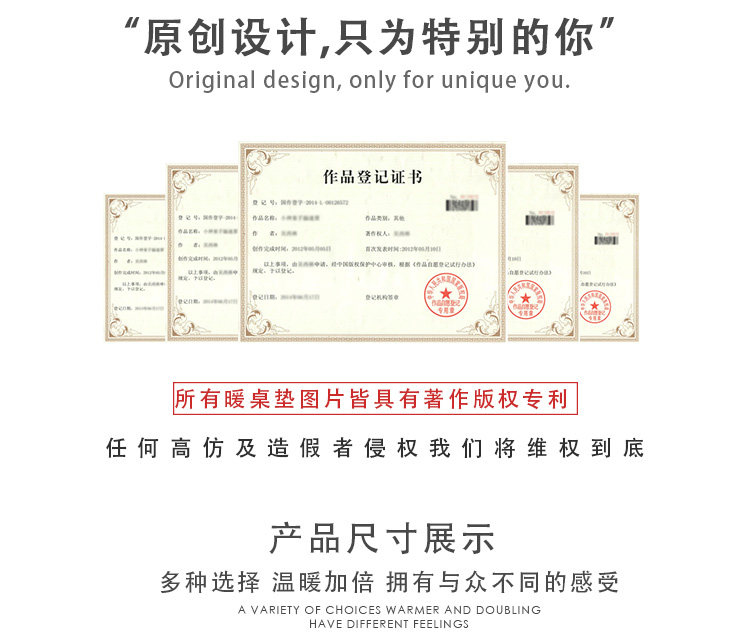Теплый настольный коврик 超大加热鼠标垫办公室桌面发热桌垫学生书桌暖手垫子恒温取暖神器 Lisette