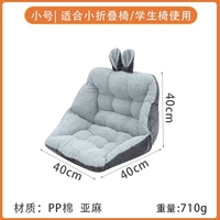 Lichel Lighty Grey Trumpet