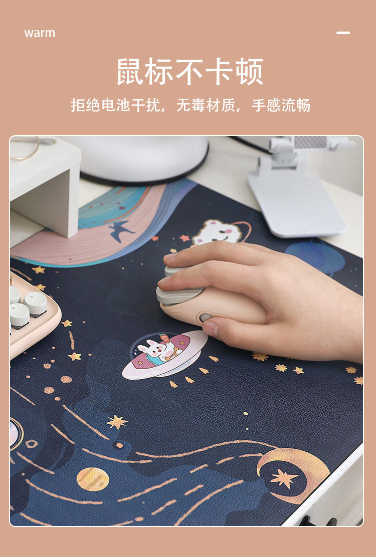 Теплый настольный коврик 超大加热鼠标垫办公室桌面发热桌垫学生书桌暖手垫子恒温取暖神器 Lisette