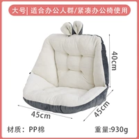 Белая большая подушка