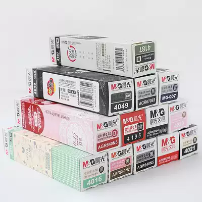 Black 0 35 refill for morning light exam 0 38 0 5 0 7mm Red full needle tube neutral refill for teachers