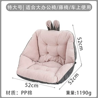 Очень большая подушка