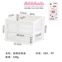 Слои по среднему номер три 293 Отправить наклейки