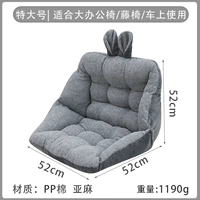 Liney Grey Special Lize