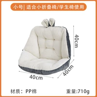 Белая маленькая подушка