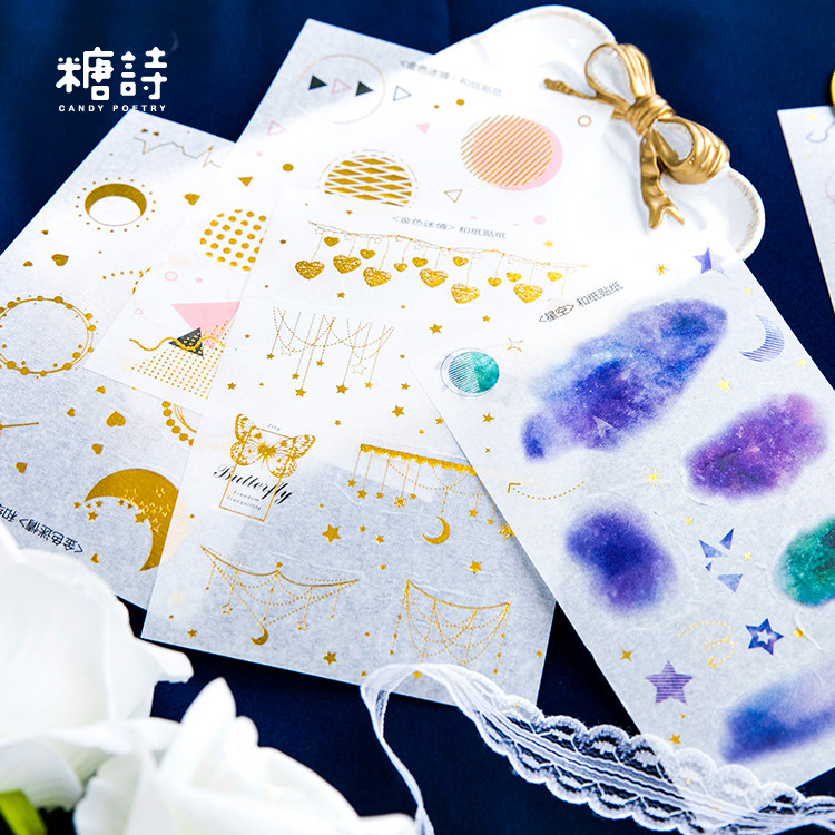 Sugar Poetry Golden Passion Series Bronzing and Paper Stickers Hand Account Decoration Photo Album Gift Packaging Sealing Stickers 3 Sheets