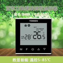 TOMSENT816 acrylic touch button programming thermostat electric heating film heating cable electric heating temperature control switch