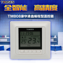 TOMSE luxury LCD programming thermostat 808 concealed temperature controller switch electric heating plumbing