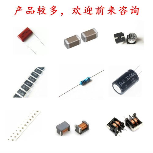 FQPF8N60C 12N60C/5N60C/10N60C Полевой эффект MOS.