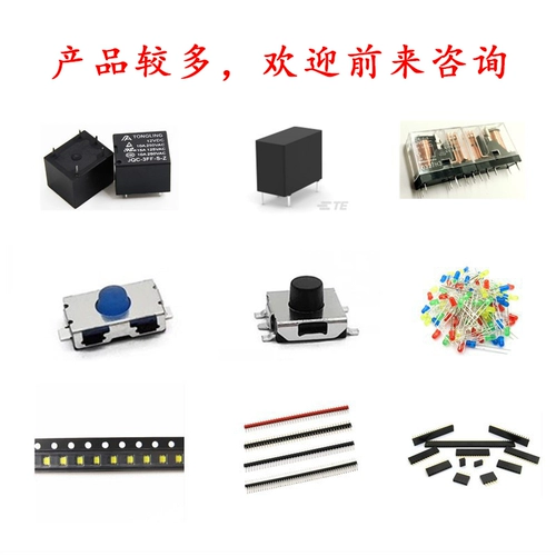 0805 Patch Aspectance 2K Code 202 Точность 5% (100) (100)