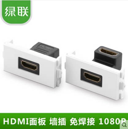 Green Union hdmi panel 86 wall socket module 1 4 version 90 degree elbow HD welding-free 1080P engineering wiring