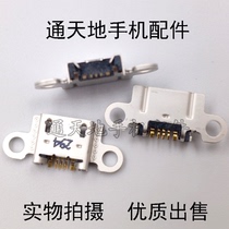 Suitable for step high vivo X9 X9I X9I X9L X9S X20plus X20plus phone tail socket U