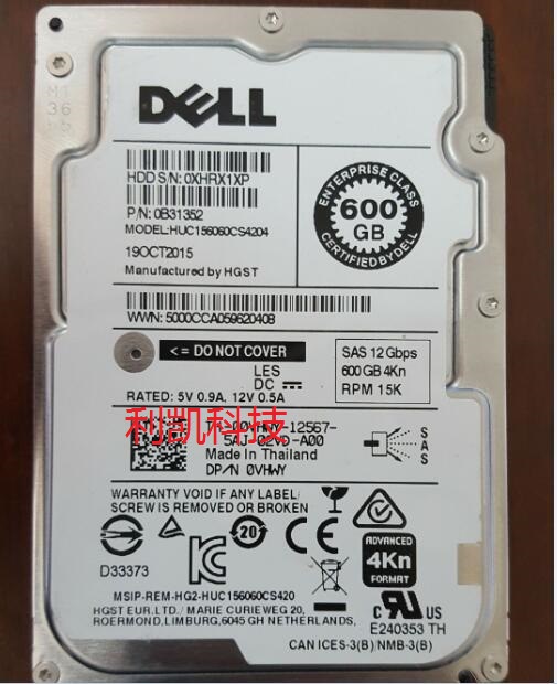 New DELL 600G SAS 2 5 inch 15K 12G hard drive HUC156060CS4204 0VHWY