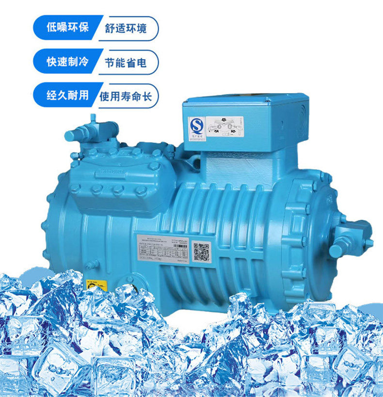 冷库全套设备博德泽制冷冷库制冷机组半封闭中低温冷库专用制冷设备(pic4)