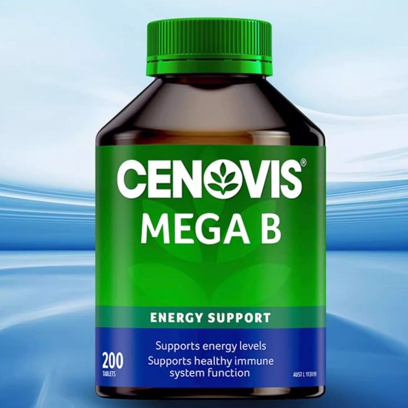 【百亿补贴】cenovis萃益维b族维生素复合vb12肌醇生物素澳洲进口