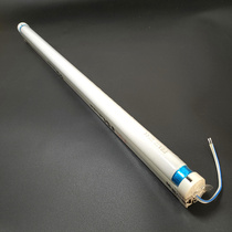 FSL Foshan Lighting T8 integrated high-efficiency energy-saving thin diameter fluorescent lamp bracket Super Aurora MW1-Y18 light strip