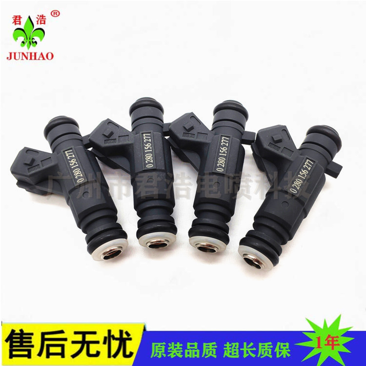 Suitable for Shanghai Volkswagen Jialing 600 Motorcycle Four-Hole Square Injector Injector 0280156277