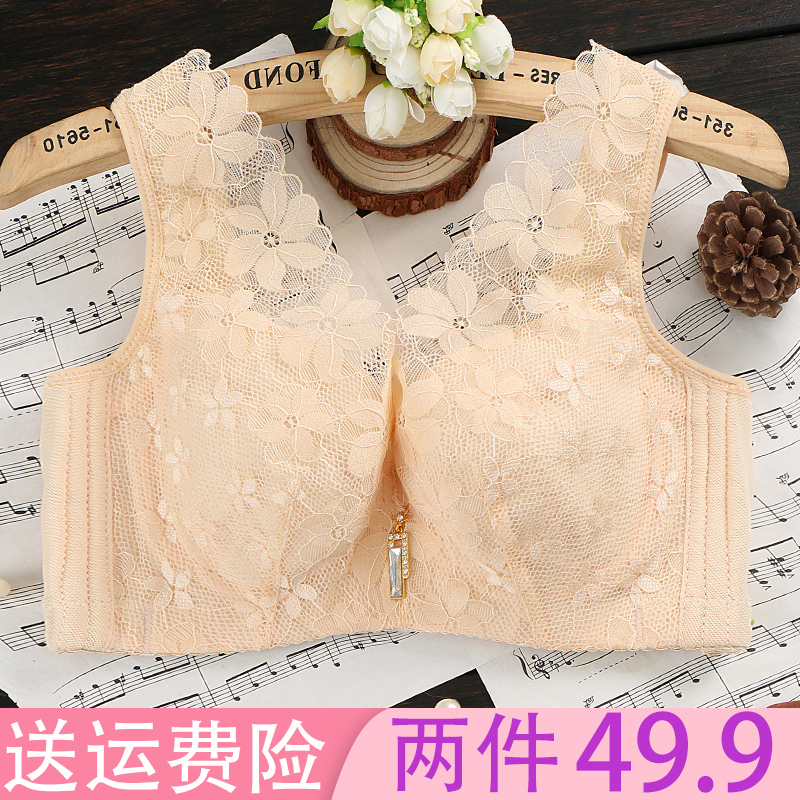 Large size underwear female fat mm200 pounds receive secondary breast large chest show small bra cover thin section no sponge has steel rims gathered together