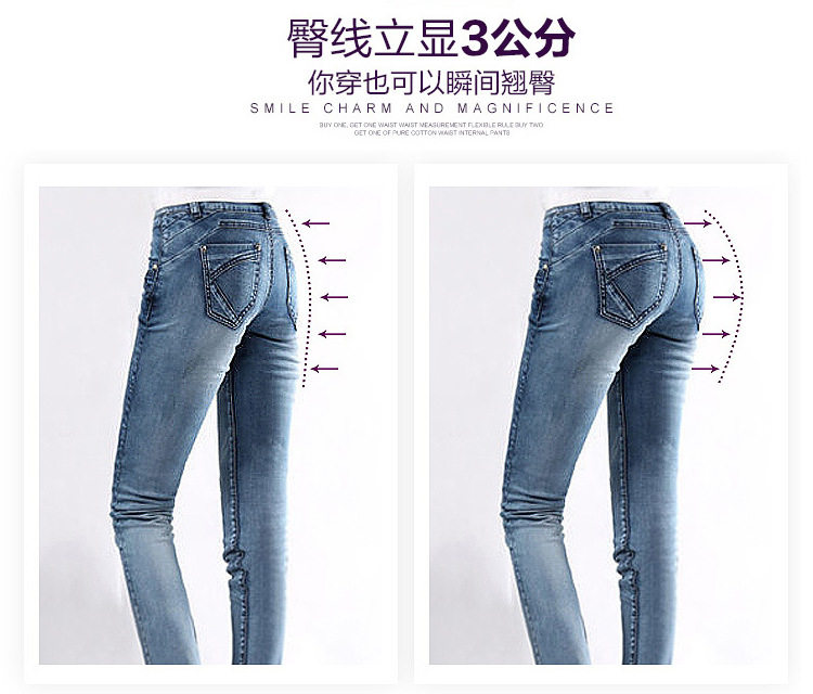 Sous-vêtement minceur simple en coton - Ref 692938 Image 15