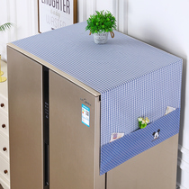 Refrigerator cover cloth dust cover cover single open to double open door Washing machine cover Refrigerator fabric anti-oil cover towel cover protection