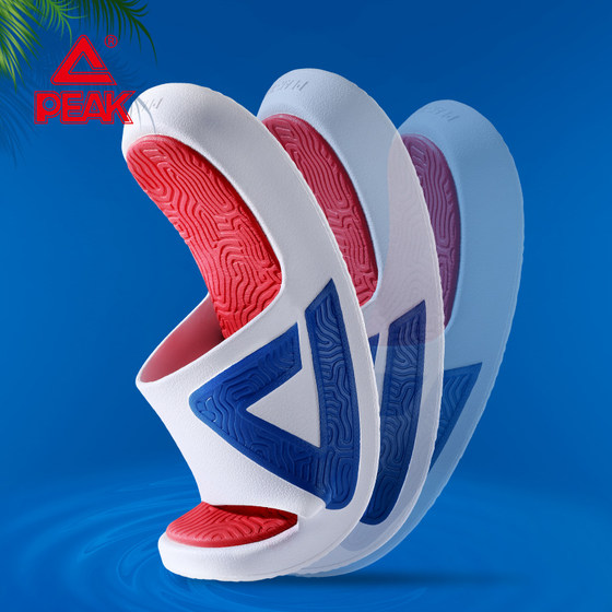 Peak state extreme slippers 2022 new men and women couple sports wear beach basketball breathable wear-resistant non-slip sandals