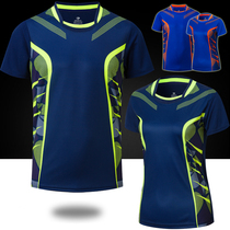 Summer gas volleyball suit suit mens and womens sportswear quick-dry slim short sleeve badminton Jersey couple group buy custom shirt