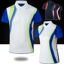 Table tennis suit suit men and women volleyball uniform Korean sportswear badminton suit short sleeve training suit quick-drying dress