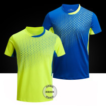 2019 New badminton jacket men and women Summer short sleeve badminton Jersey breathable quick-dry match suit can be printed